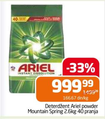 Deterdžent Ariel powder Mountain spring 2.6kg 40 pranja