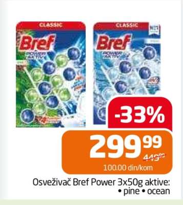 Osveživač Bref Power 3x50g aktive