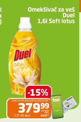 Omekšivač za veš Duel 1,6l Soft lotus