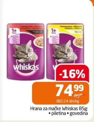 Hrana za mačke Whiskas 85g