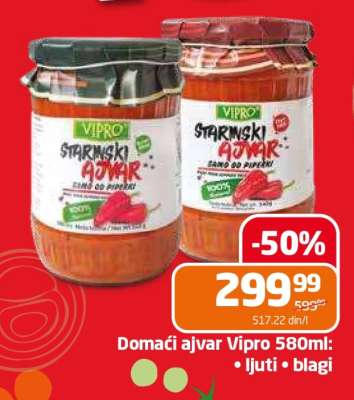 Domaći ajvar Vipro 580ml