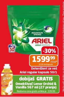 Ariel regular kapsule 50/1