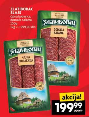 ZLATIBORAC SLAJS