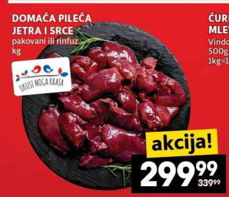 DOMAĆA PILEĆA JETRA I SRCE