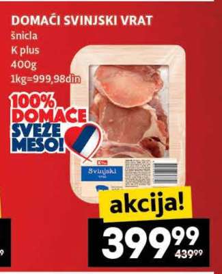 DOMAĆI SVINJSKI VRAT