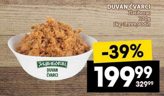 DUVAN ČVARCI