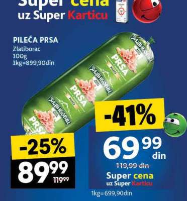 PILEĆA PRSA
