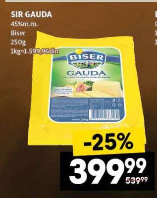 Sir Gauda