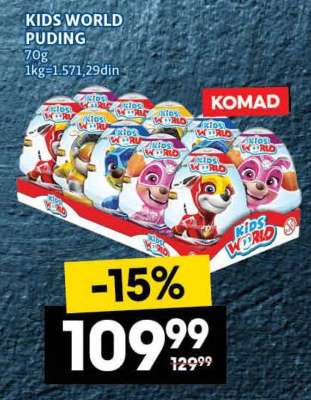 KIDS WORLD PUDING