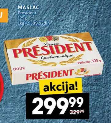 MASLAC