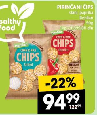 PIRINČANI ČIPS