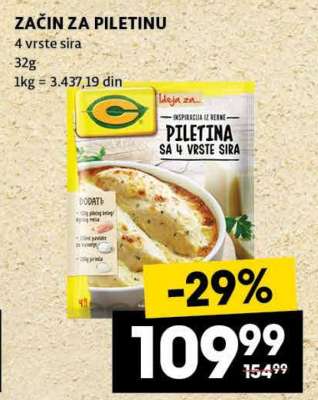 ZAČIN ZA PILETINU