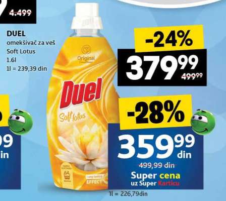 DUEL