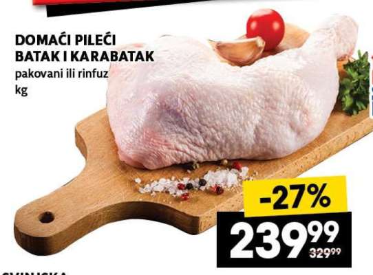 Domaći pileći batak i karabatak