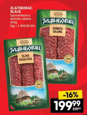 ZLATIBORAC SLAJS