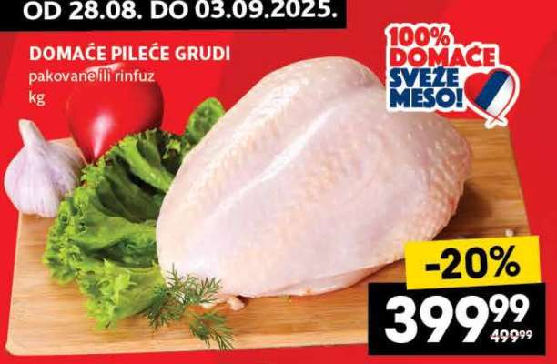 DOMAĆE PILEĆE GRUDI