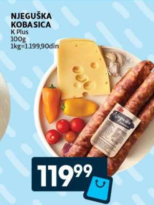 NJEGUŠKA KOBASICA