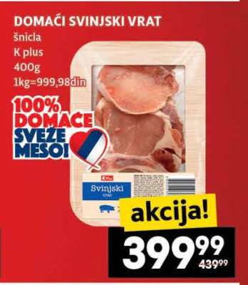 DOMAĆI SVINJSKI VRAT
