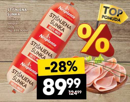 STIŠNJENA ŠUNKA