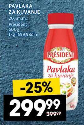 Pavlaka za kuvanje