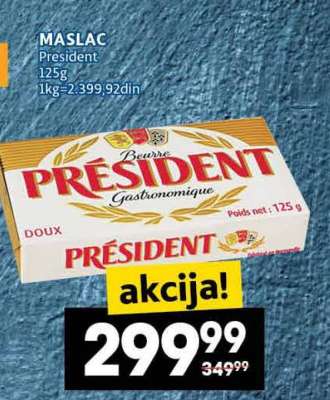 MASLAC