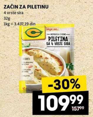 ZAČIN ZA PILETINU