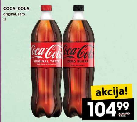 Coca Cola