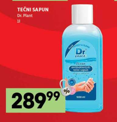 TEČNI SAPUN