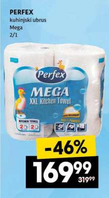 PERFEX