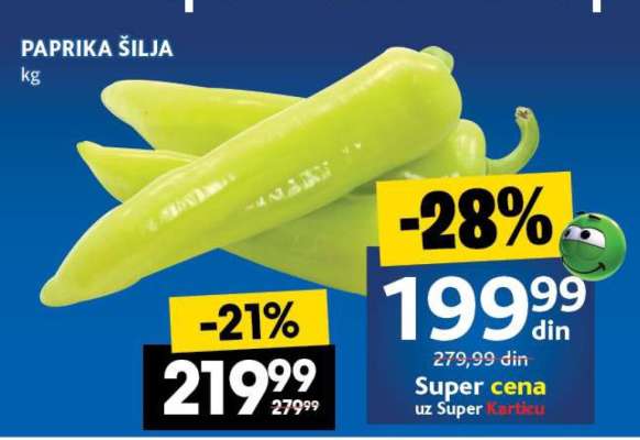 PAPRIKA ŠILJA