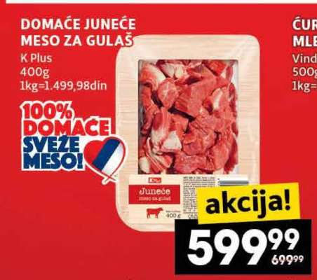 DOMAĆE JUNEĆE MESO ZA GULAŠ