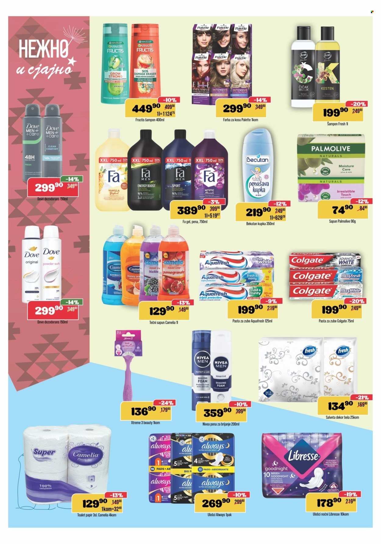 Europrom katalog - 27.08.2025 - 08.09.2025. Stranica 10