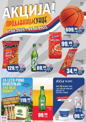 Prodavnica Sunce katalog - 27.08.2025 - 14.09.2025.