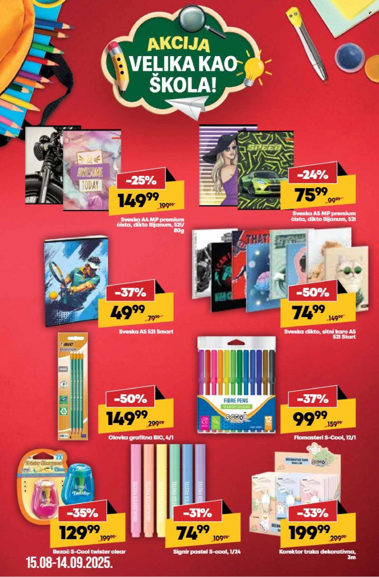 Maxi katalog - 28.08.2025 - 31.08.2025. Stranica 4