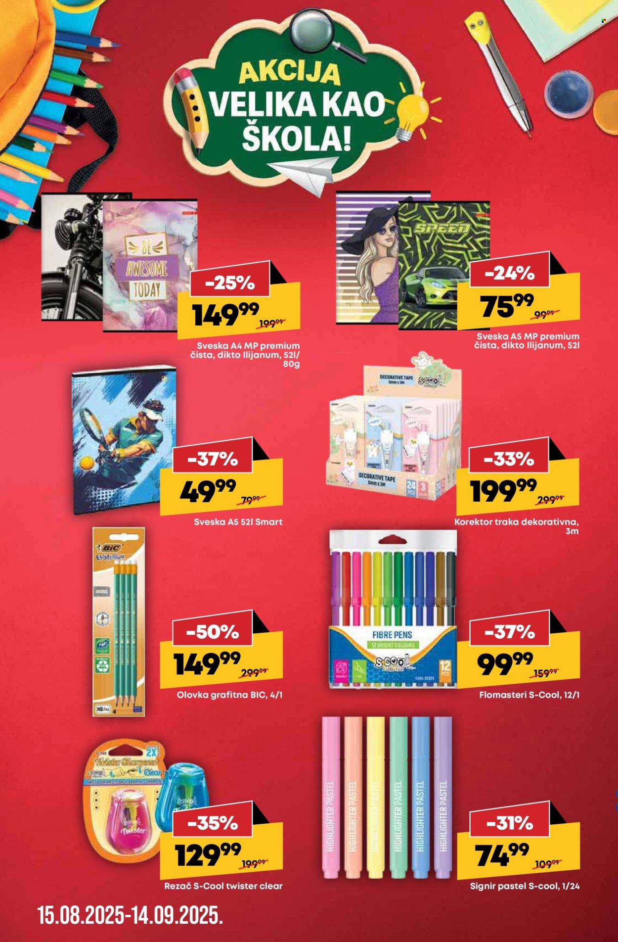 Mega Maxi katalog - 28.08.2025 - 31.08.2025. Stranica 2