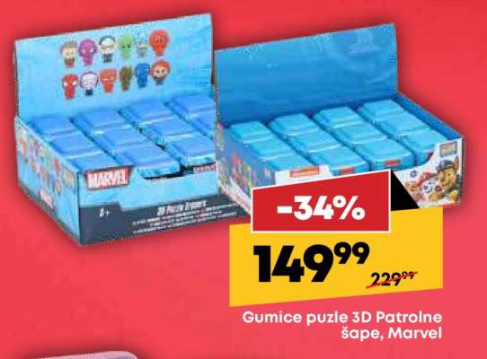 Gumice puzle 3D Patrolne šape, Marvel