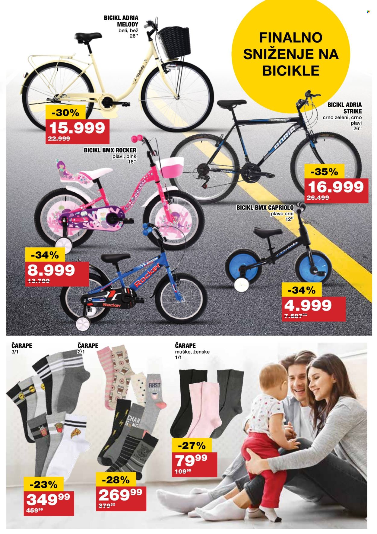 Idea katalog - 28.08.2025 - 23.09.2025. Stranica 15