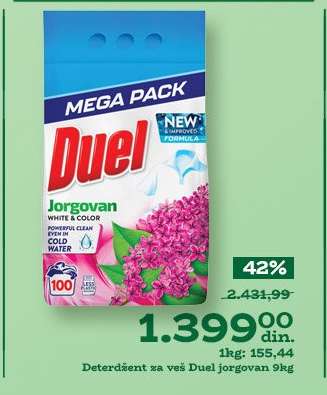 Duel Jorgovan