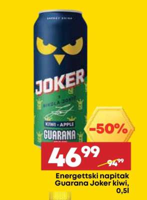 Energetski napitak Guarana, Joker kiwi, 0,5l