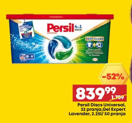 Persil discs universal