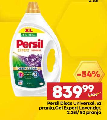 Persil discs universal