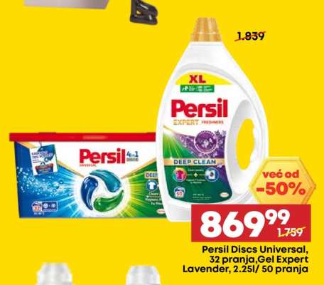 Persil Discs Universal, 32 pranja,Gel Expert Lavender, 2.25l/ 50 pranja