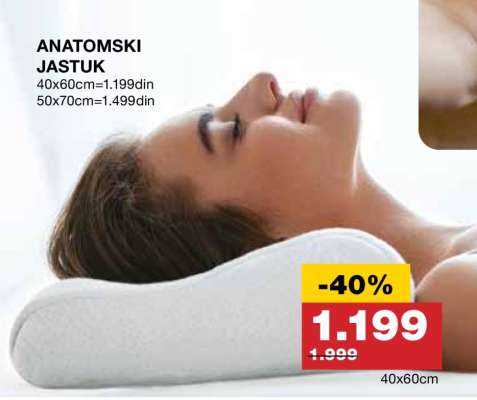 Anatomski jastuk