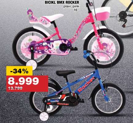 BICIKL BMX ROCKER