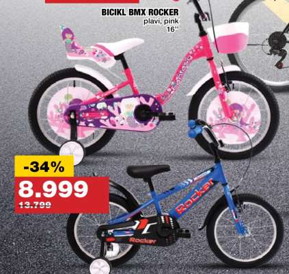 BICIKL BMX ROCKER