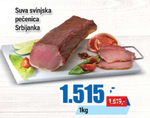 Suva svinjska pečenica Srbijanka