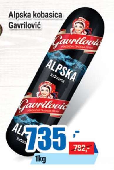Alpska kobasica Gavrilović