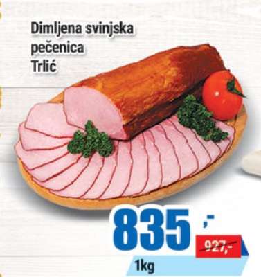 Dimljena svinjska pečenica Trlić