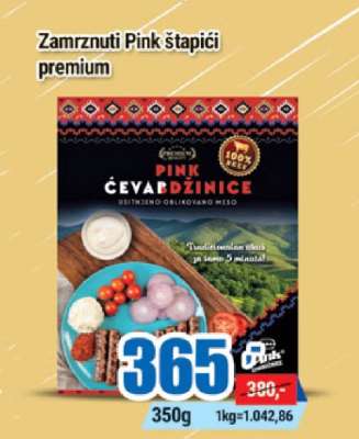Zamrznuti Pink štapići premium