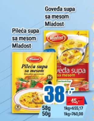 Pileća supa sa mesom Mladost